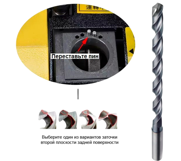 загруженное (1)-Photoroom.png загруженное (1)-Photoroom.png